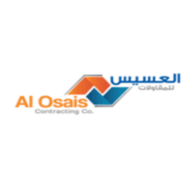 Al-Osais Group